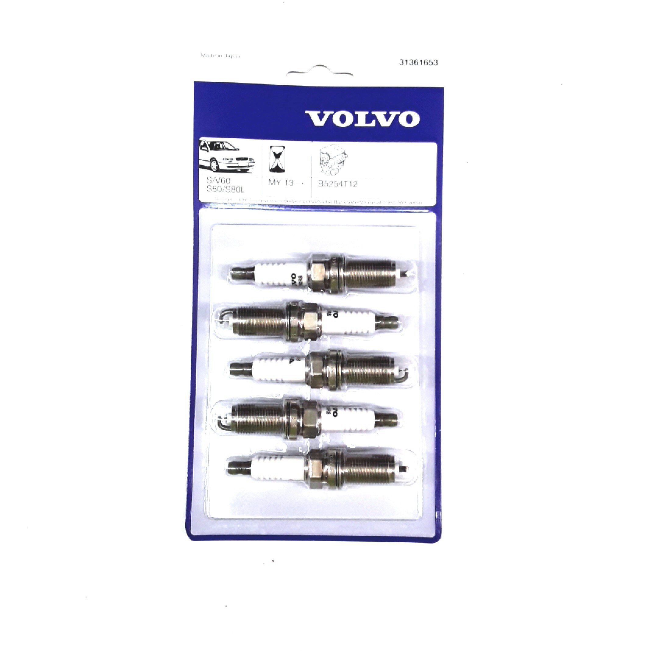 Volvo Spark Plug Kit - S/V60, X60, XC70 - T5 - 31361653: RACCAR Automotive